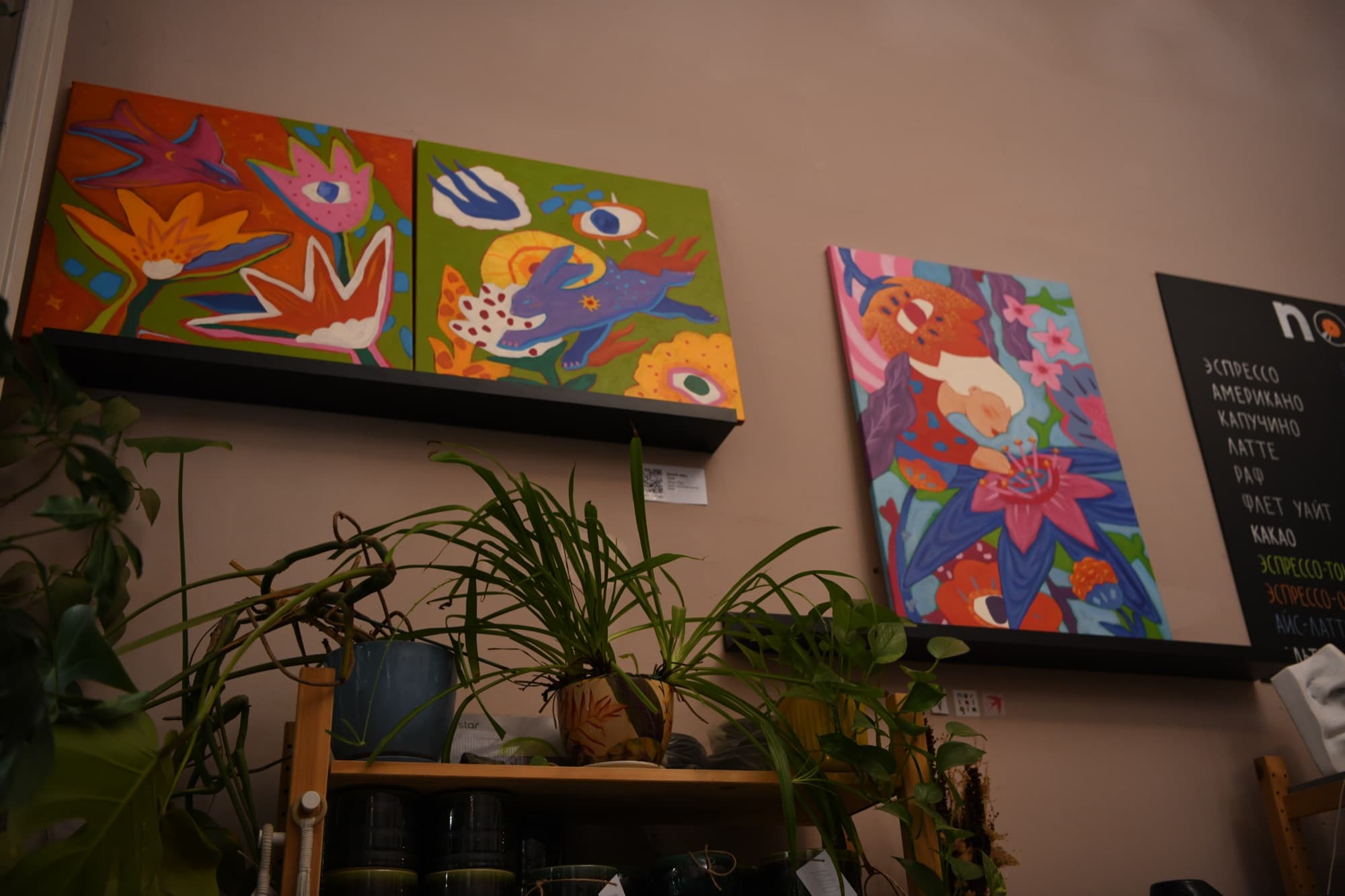 Photo from the opening of Leri Pai’s solo exhibition at Nostalgia art-café — 30